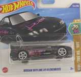 Nissan Silvia Hotwheels