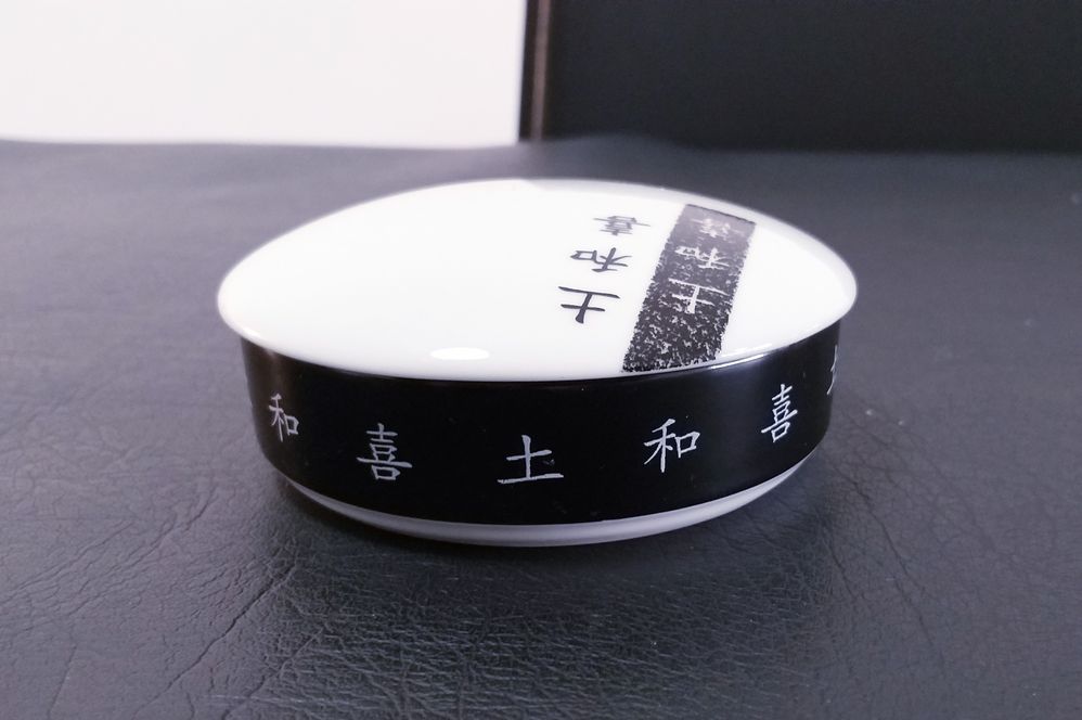 3 Peças de Porcelana Porart
