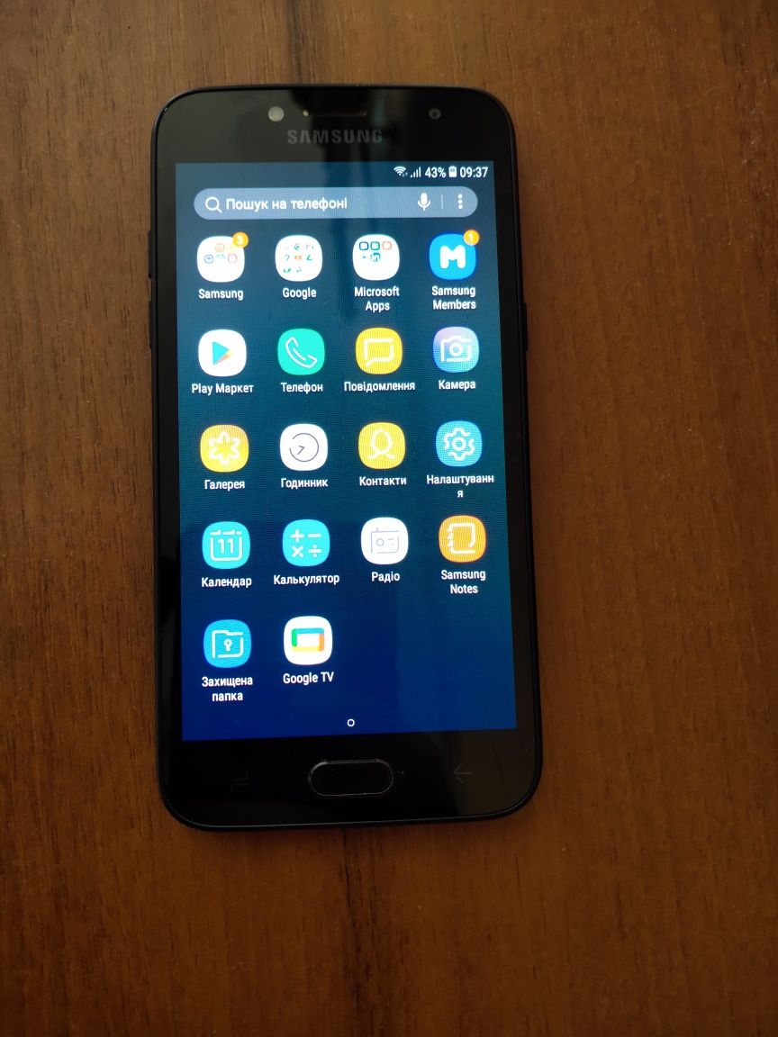 Samsung Galaxy j250