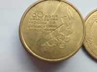 монета Украины 1 гривня