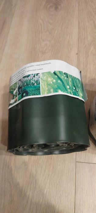Obrzeże ogrodowe trawnikowe cellfast 10cmx9m zieleń brąz ciemna zieleń