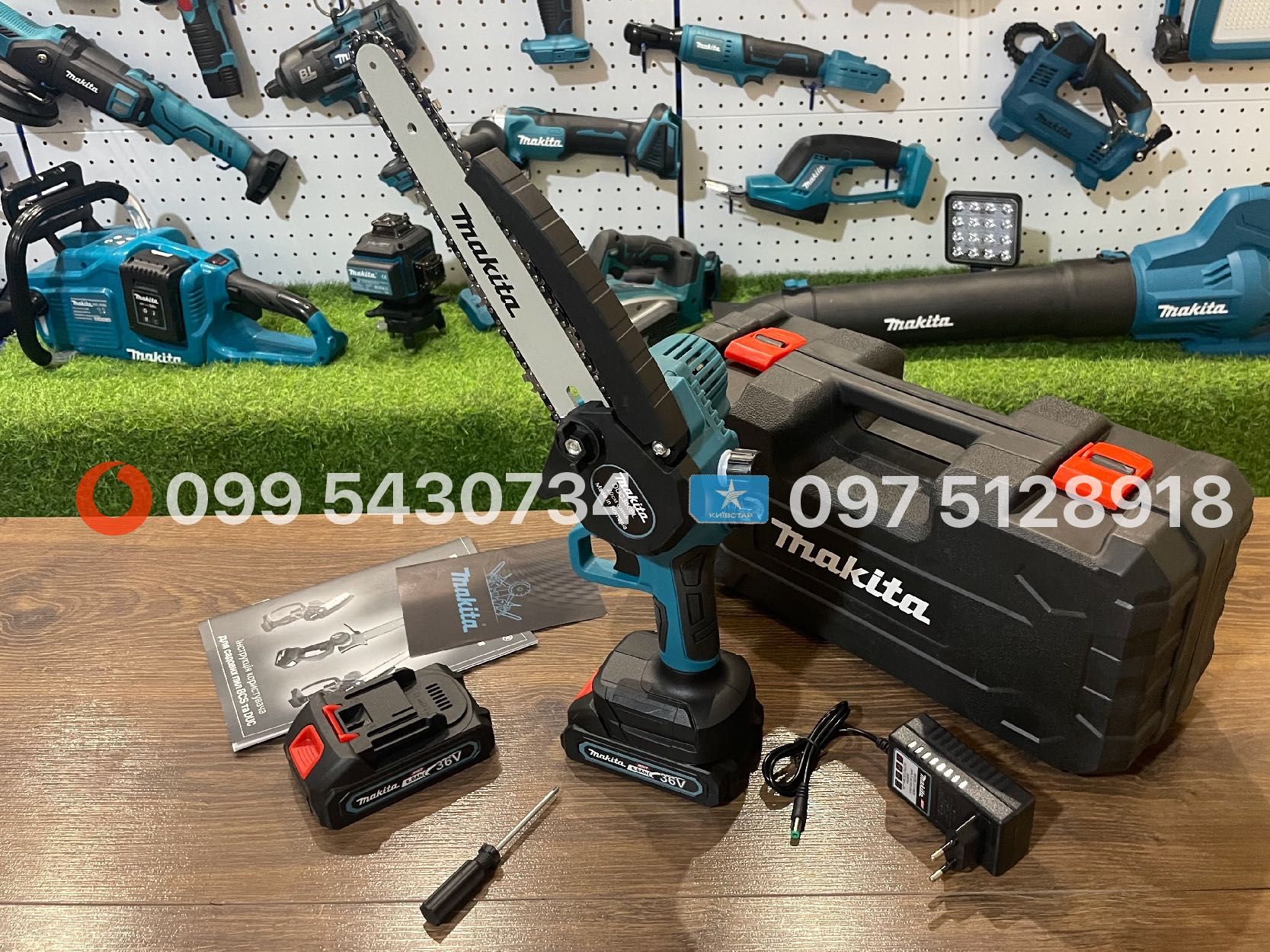Цепна акумуляторна пила Makita DUC360BL 36V 6Ah безщіткова сучкоріз