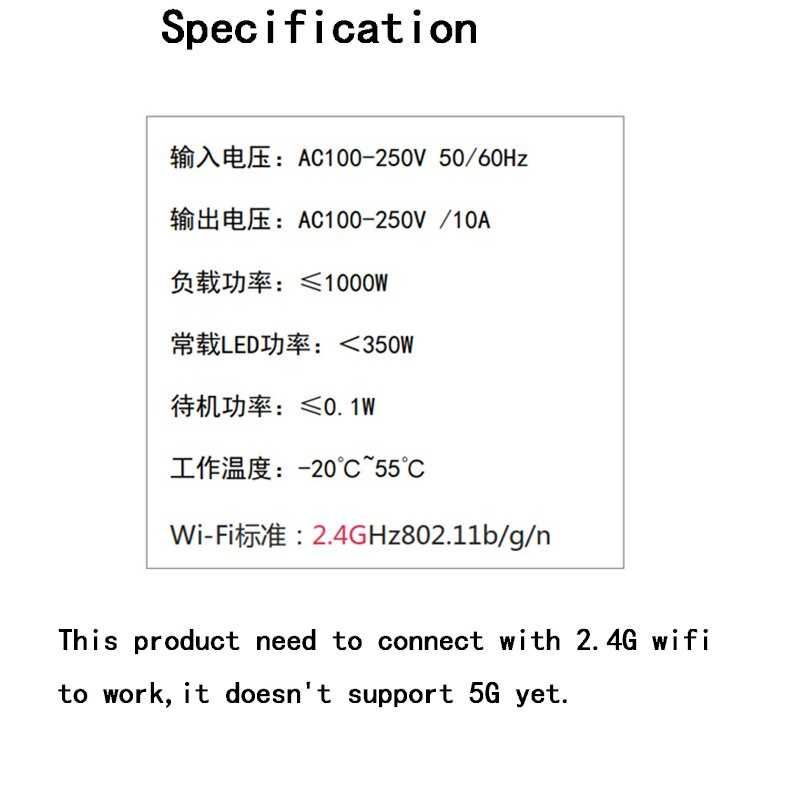 Одноканальное Wi-Fi реле 350W Xiaomi Julun Smart Switch Relay JL-SS-03