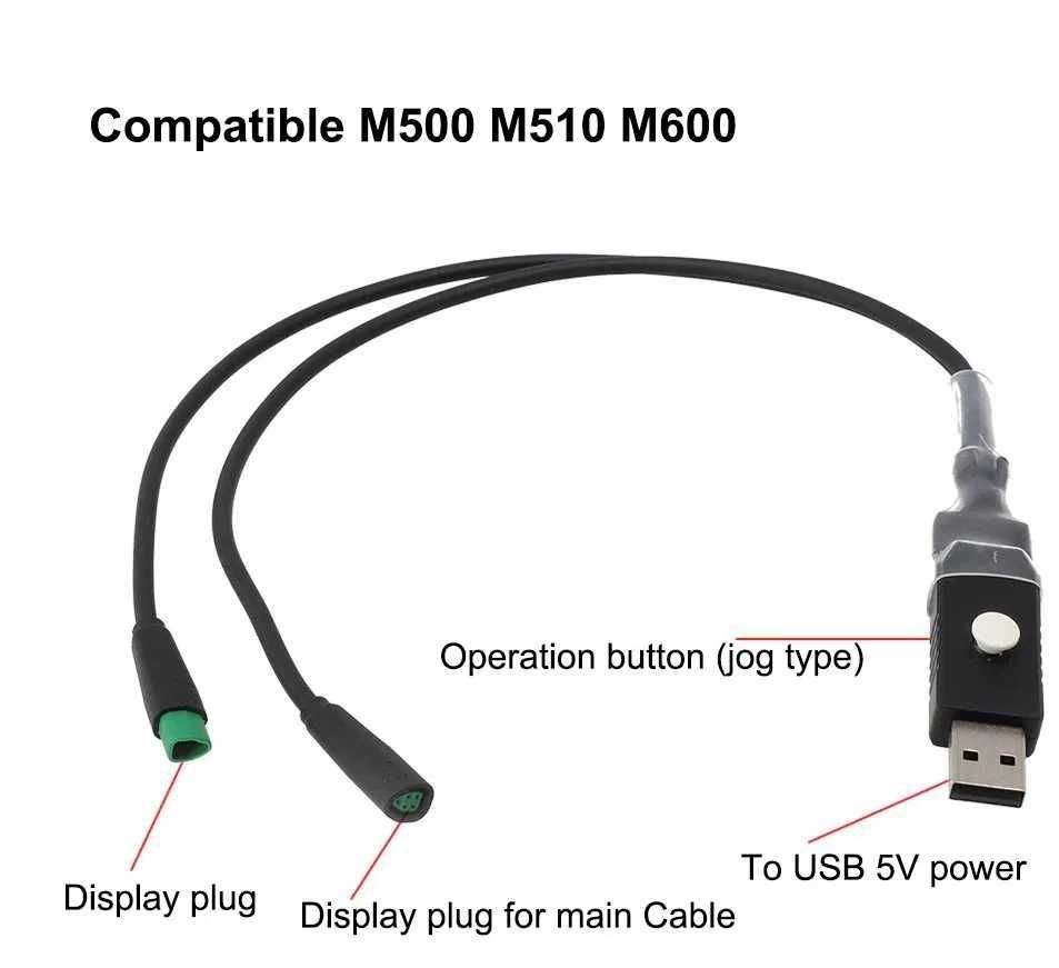 Kabel bafang USB CAN do zmiany prędkości m500 m510 m600
