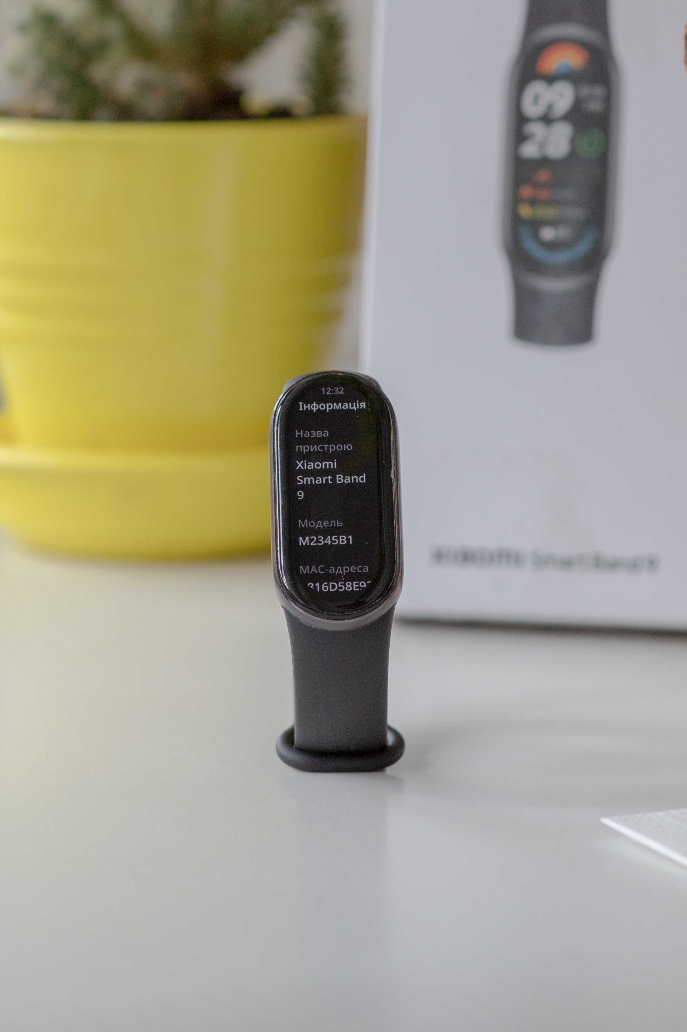 Xiaomi smart band 9 + (захисна плівка)