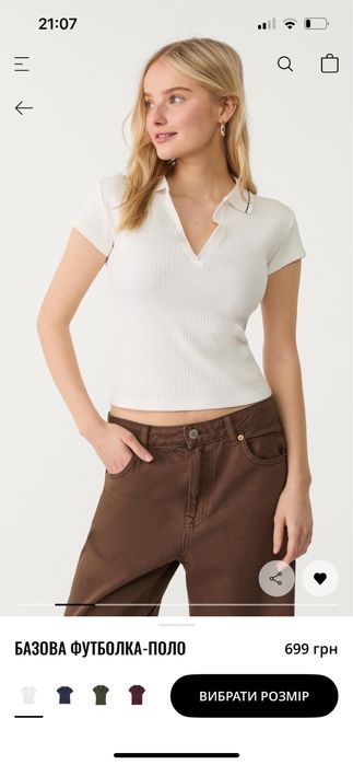 Футболка поло stradivarius xs