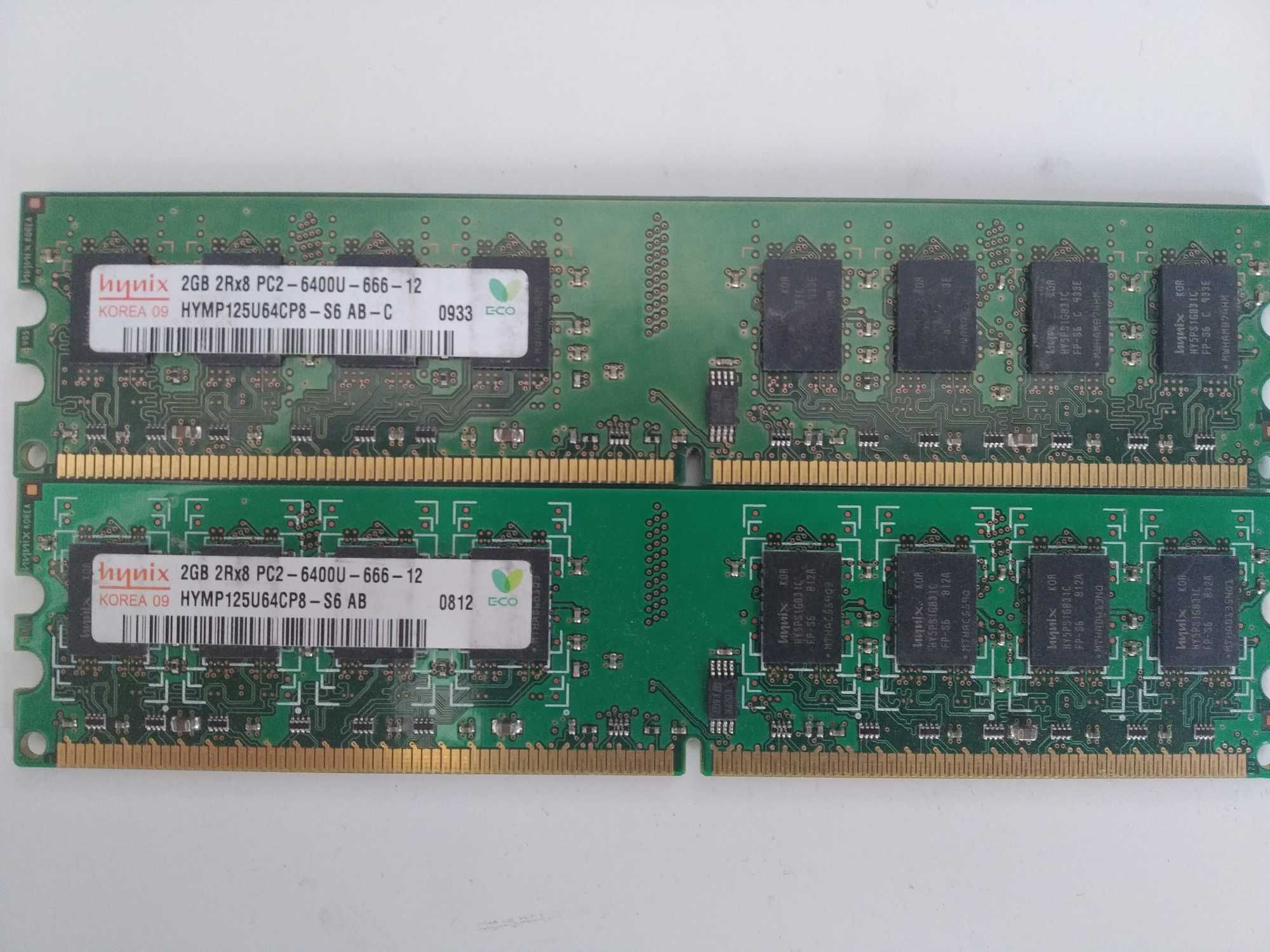 Pamięć RAM DDR2 4GB (2x2g) 2Rx8 6400U 800MHz PC