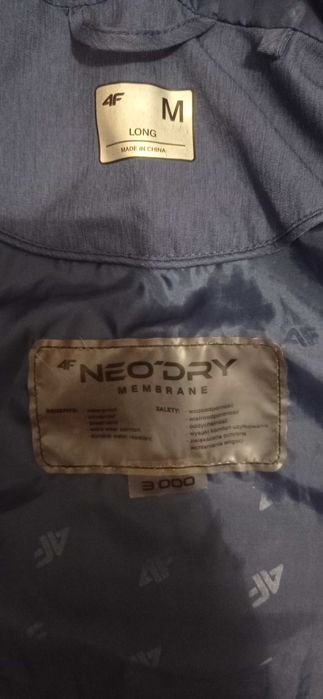 Kurtka parka 4F M ( S ?) damska jesienna przeciwdeszczowa plaszczyk