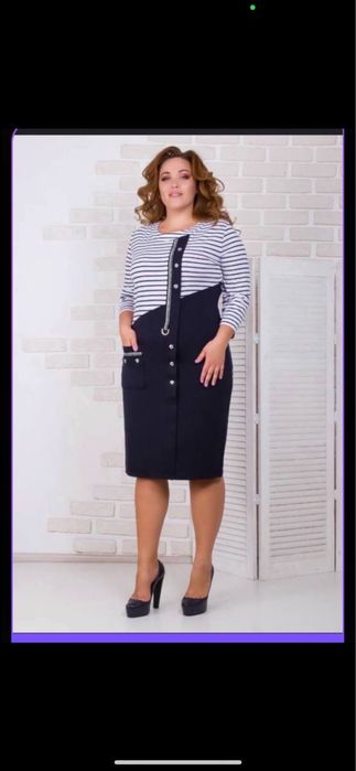 Нрве плаття з біркою