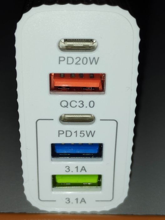 Зарядное устройство на 5 портов