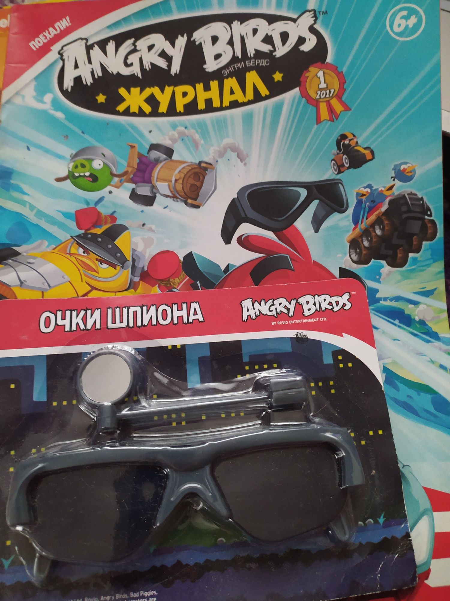 Детские Журналы Злые птицы/Angry birds