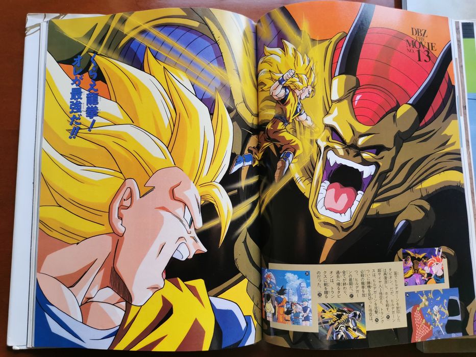 Dragonball artbook 6 Movies & TV Specials