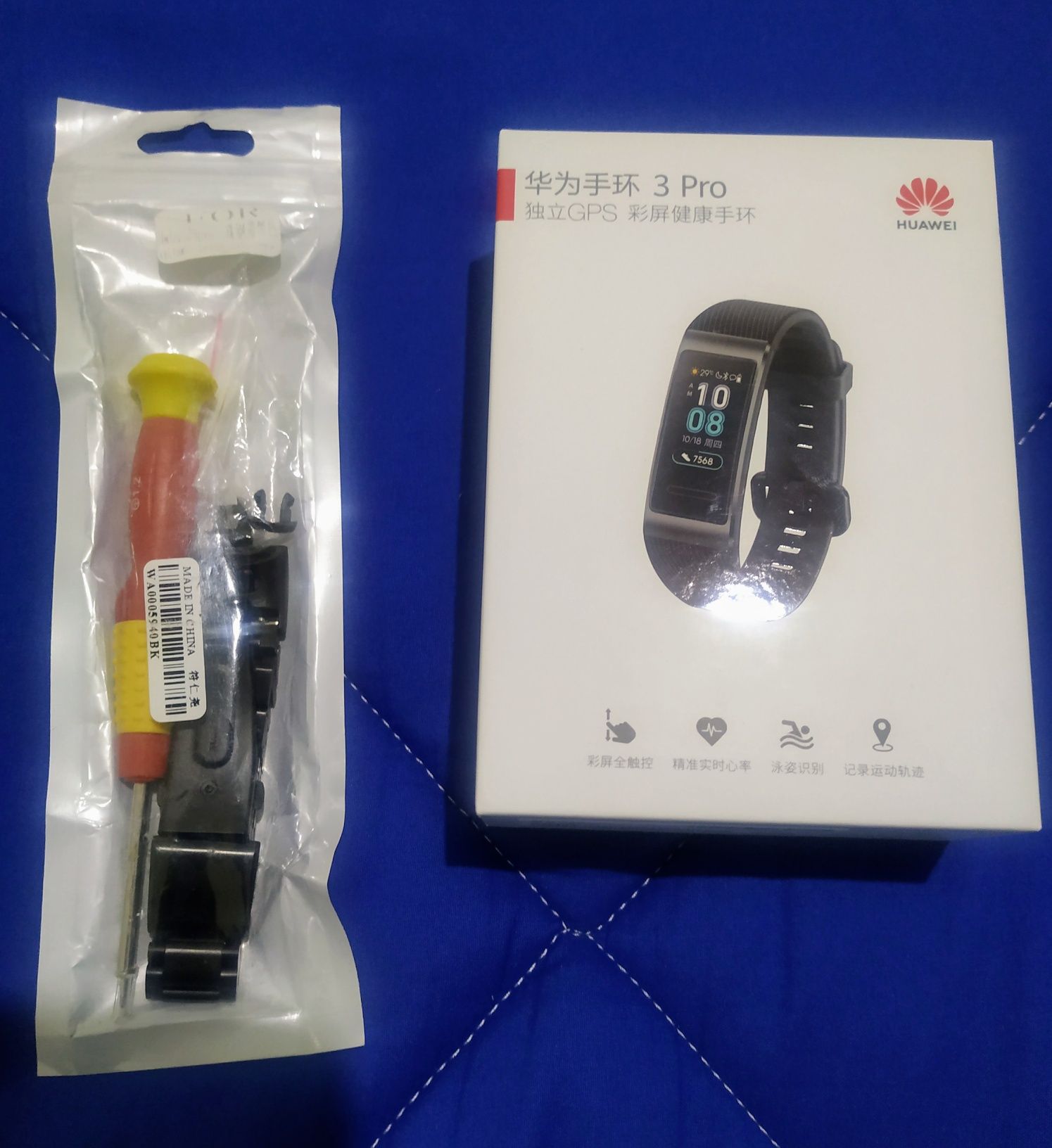 HUAWEI BAND 3 PRO (completa + pulseiras extras)