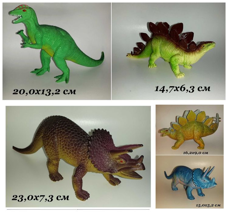 Большие Фигурки игрушки Динозавры драконы динозавры Шляхт Schleich