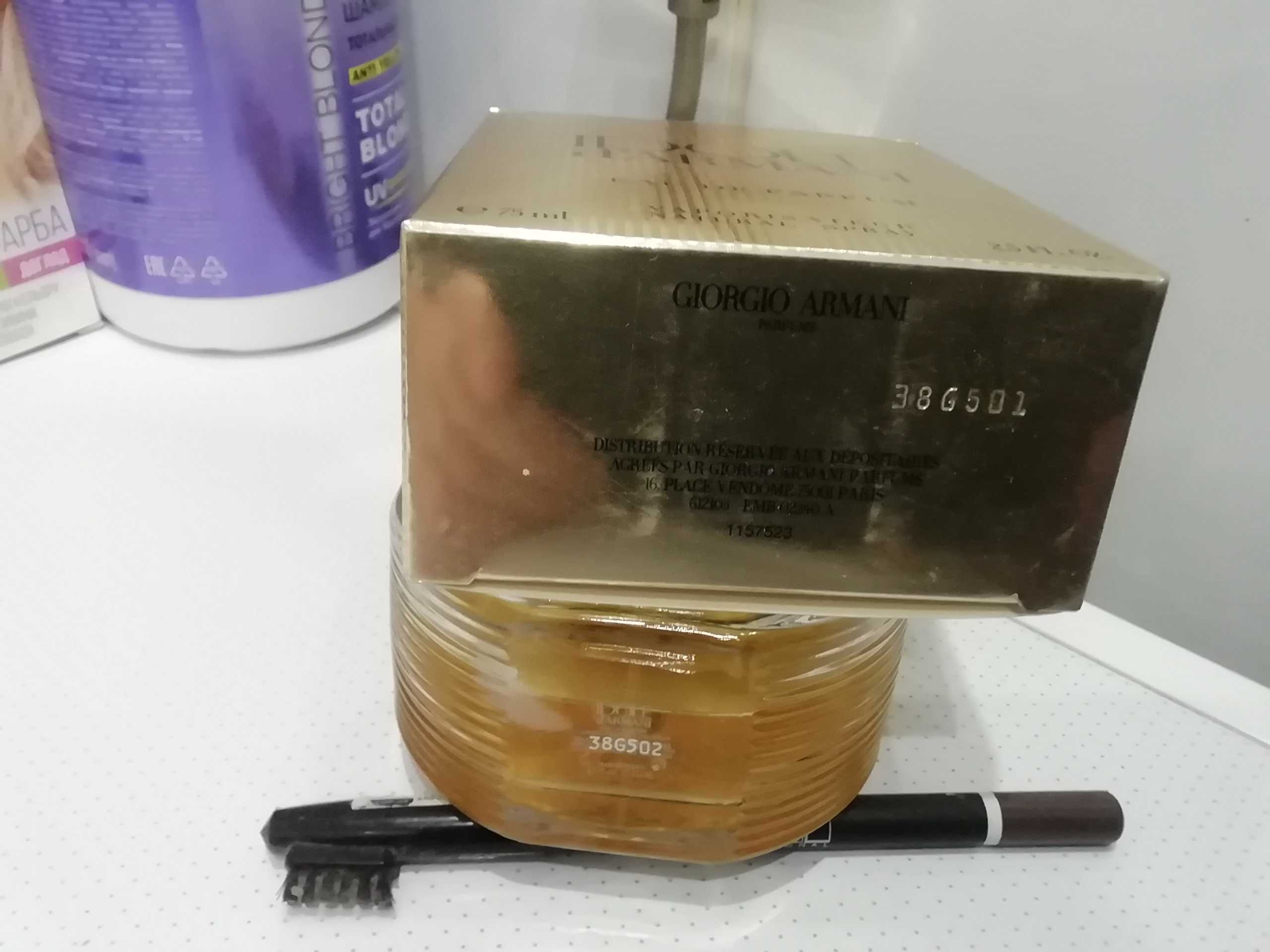 Парфюмы остатки оригинал Armani Chanel Bvlgari Hugo Boss Kenzo Versace