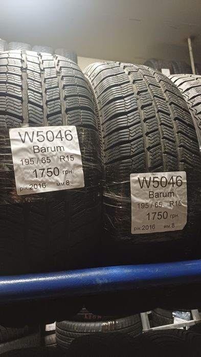 Продам зимові колеса 195/65 r15