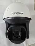 Kamera obrotowa Hikvision DS-2DF8223I-AELL