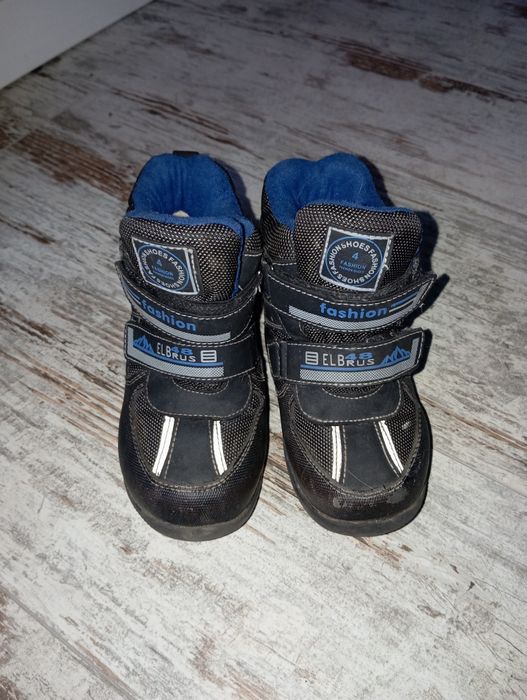 Зимові сапоги.Розмір 25