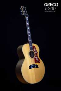 Greco Sj200 | J200 z lat 70-tych (kopia Gibson J200) Gitara akustyczna