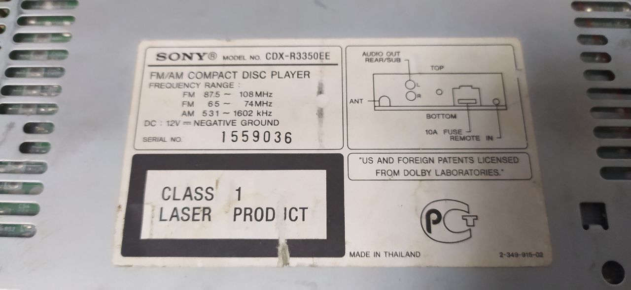 Автомагнитола Sony. CDX-R3350EE