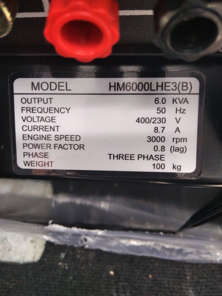 Дизельные генераторы SUPTEC HM6000LHE3(B) 6.5 KVA