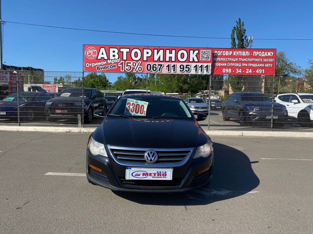 Volkswagen (№1075м) Passat CC (ВНЕСОК від 30%) Авторинок МЕТРО