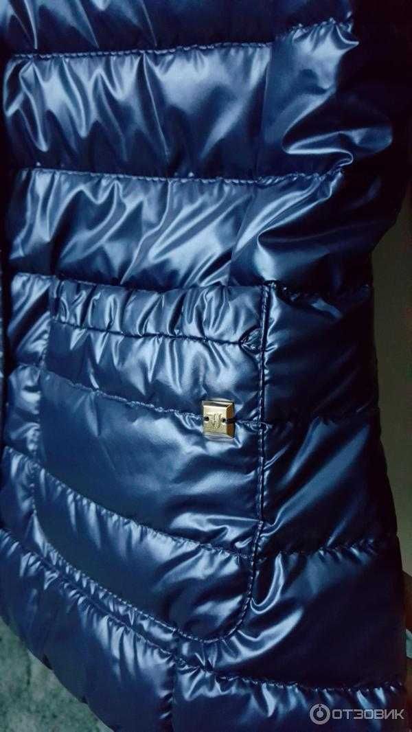 Куртка Trussardi jeans, размер 44