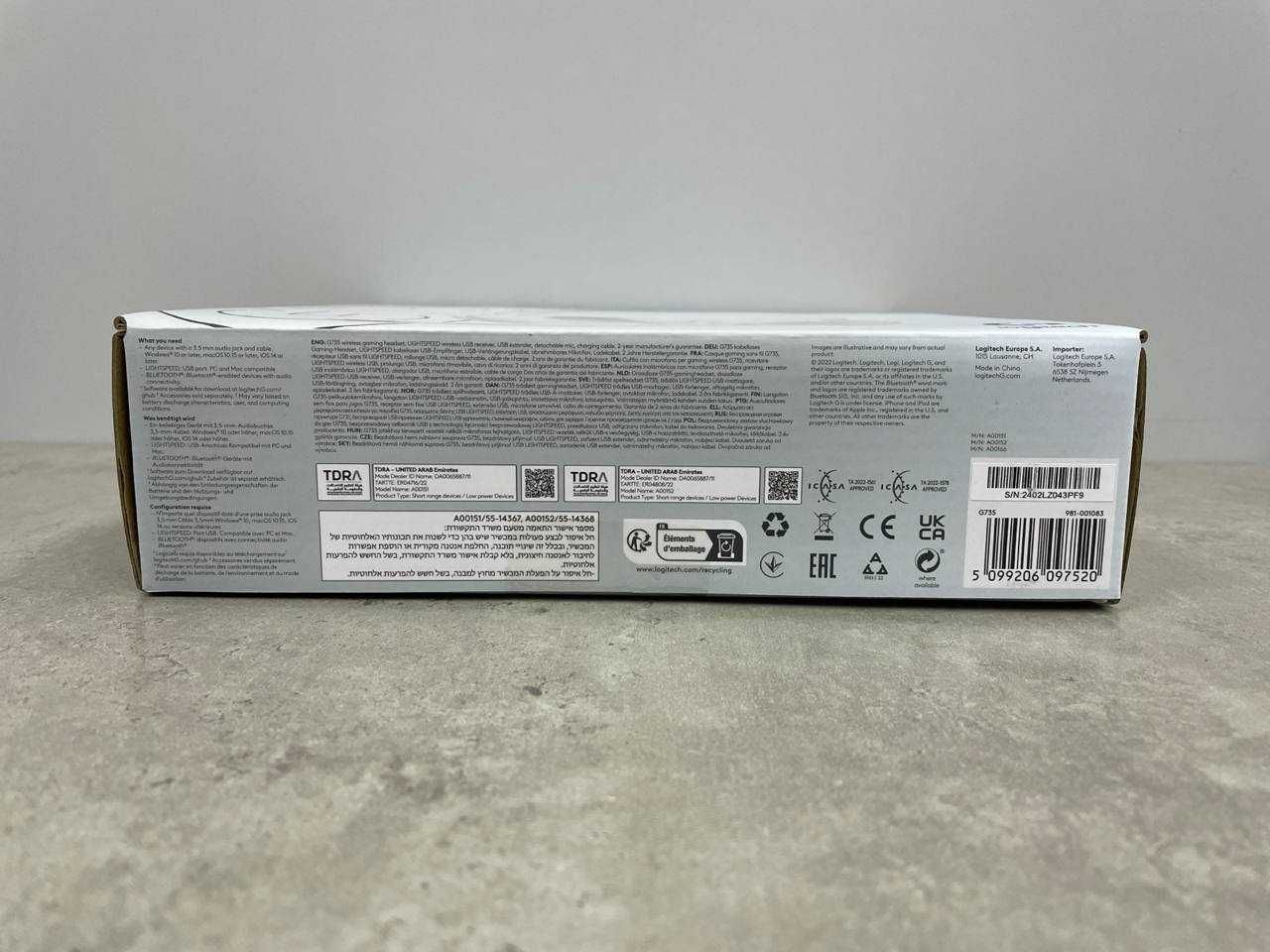 Навушники Logitech G735 Off White (981-001083)
