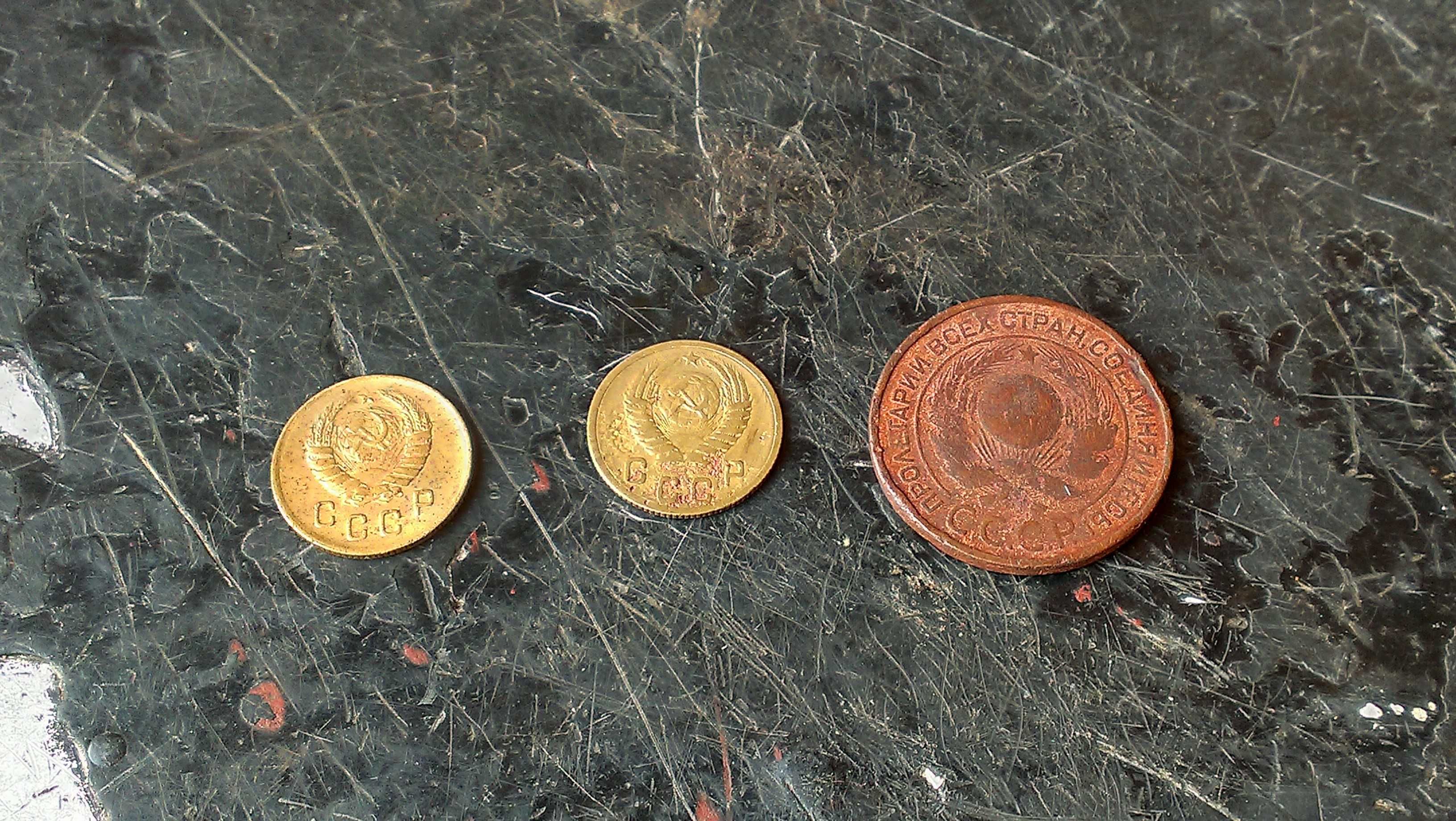 Монета 2 копейки 1946 года,2 копейки 1956 года,3 копейки 1924 года.