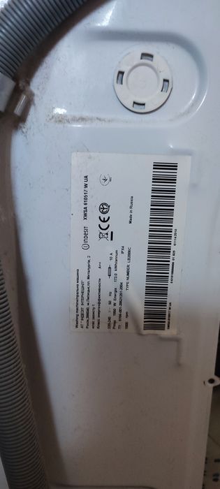 Пральна машина Indesit xwsa 610570 w