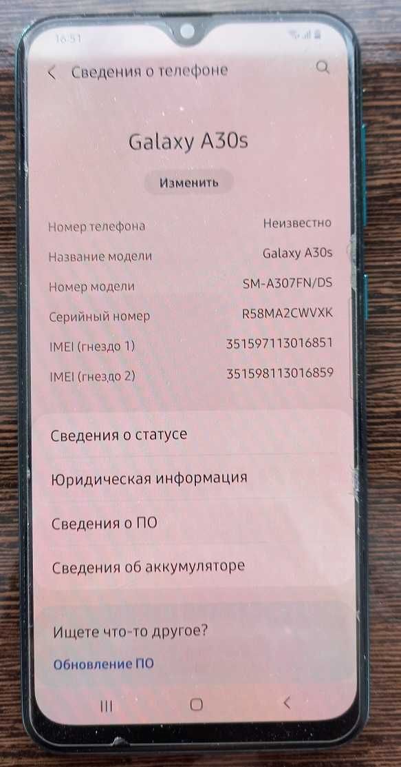 Смартфон Samsung A30S blue