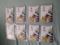 Karty chipowe  TP nowe zafoliowane 1 szt. 6 zł
