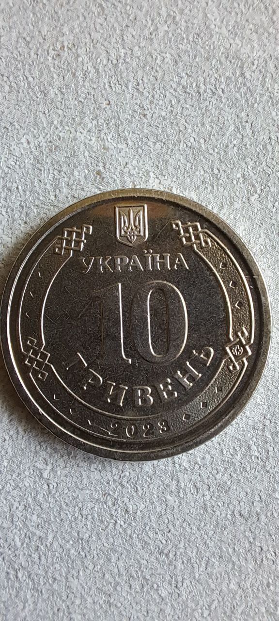 Монеты коллекционные.