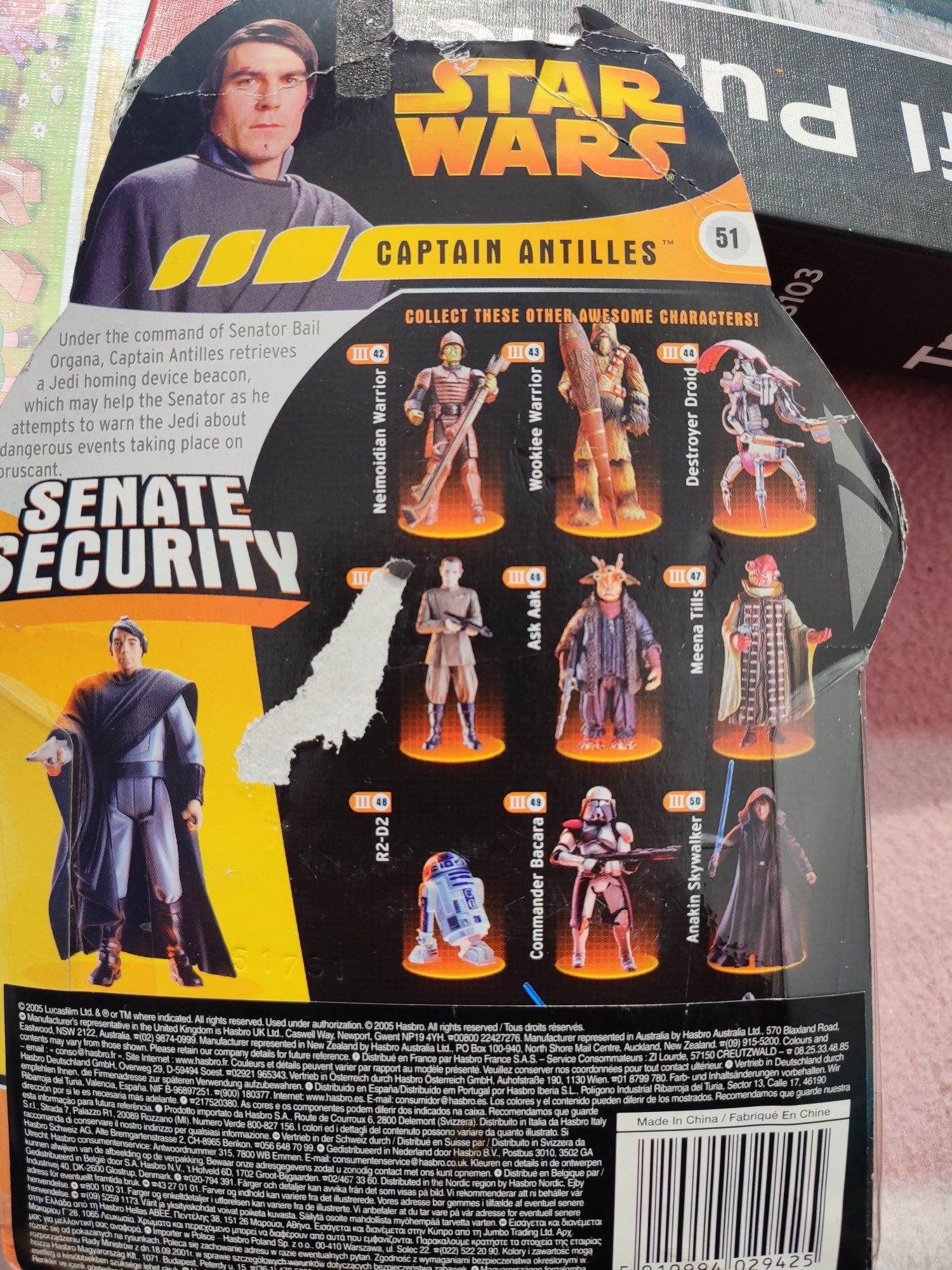 Star wars revenge od the sith captain antilles