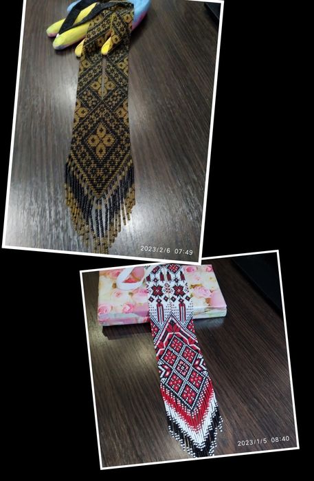 Гердани з чеського бісеру