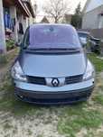 Розборка-Шрот Renault Espace 4.Рено Еспейс 4.