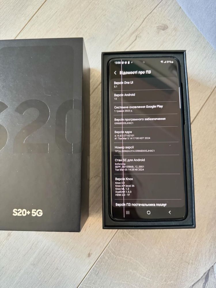 Samsung S20 Plus 5 G 128 gb 12