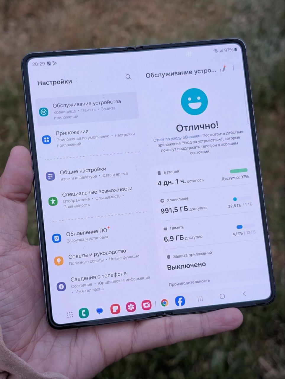Samsung z fold 4 (12/1tb dual sim камерафон флагман)
