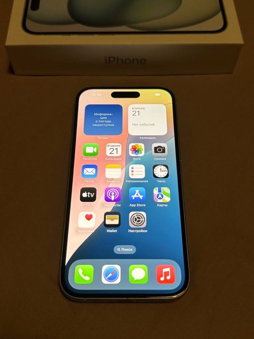 Iphone 15 128gb neverlock