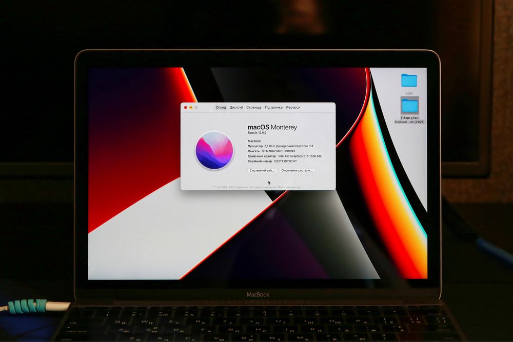 MacBook (Retina, 12-inch, Early 2016)