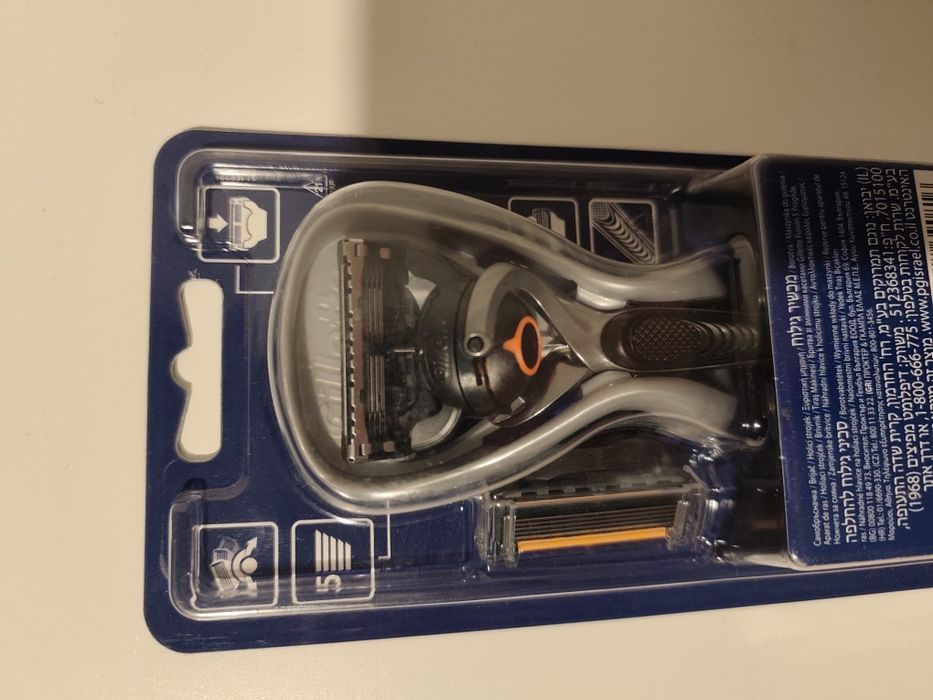 Gillette Fusion 5 ProGlide maszynka i 2 ostrza