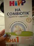 Mleko modyfikowane Hipp Ha Combiotyk