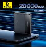 Павербанк Power Bank Baseus Blade H1 100W 20000mAh