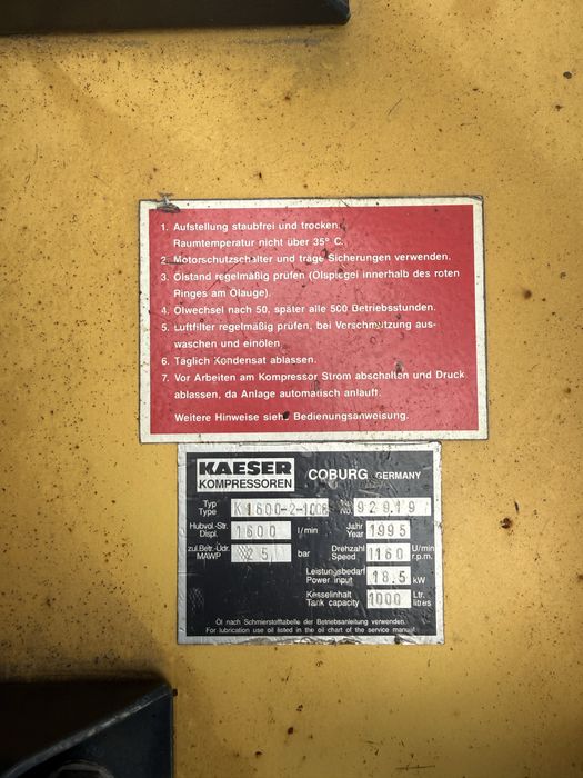 Компресор kaeser