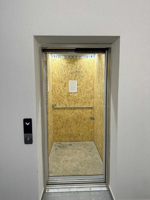 Видова двокімнатна квартира