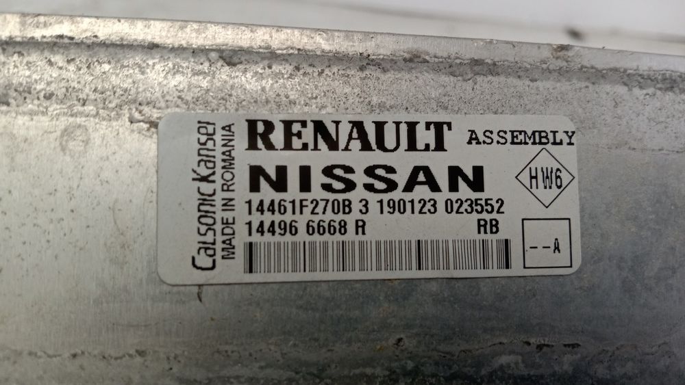 Intercooler 1.0 B captur II Clio V jogger