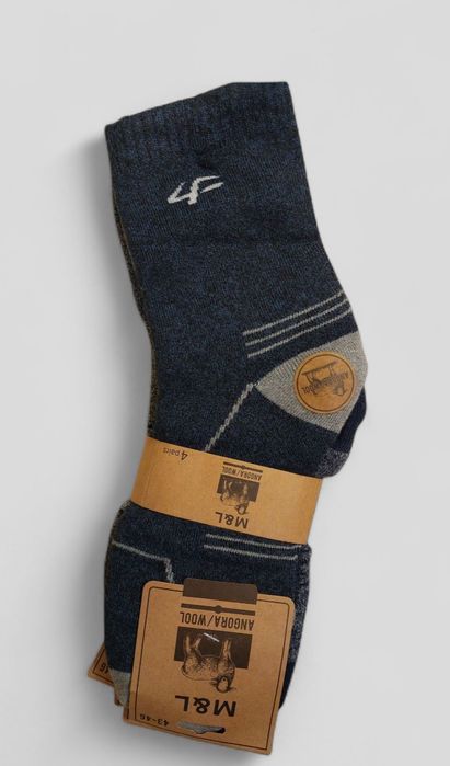 Skarpety męskie wełniane 100% 4 pary 30 zł