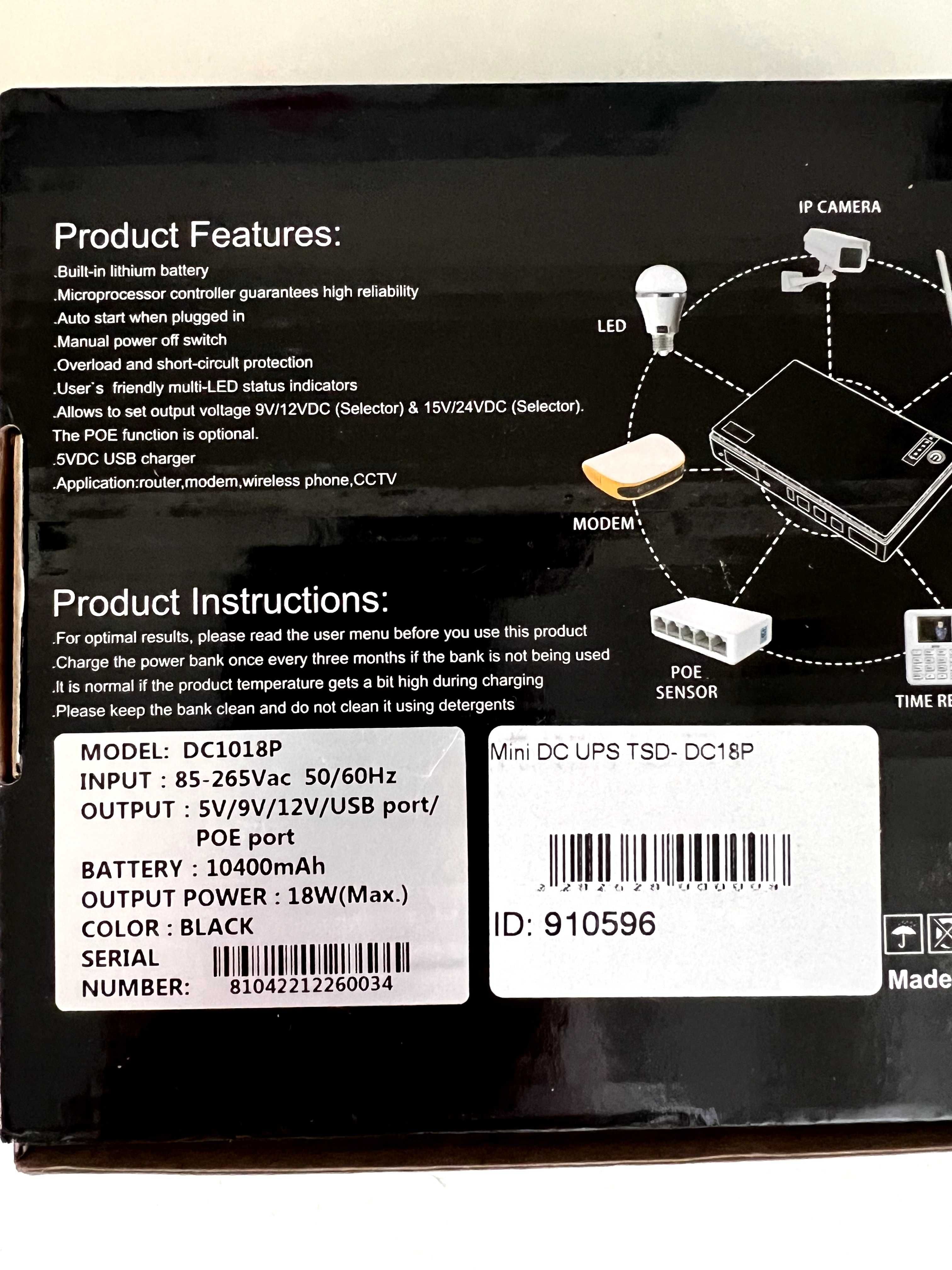 UPS для роутера DC1018P 10400mAh