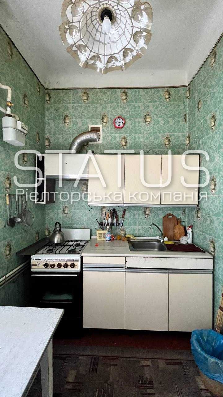 Продаж 2-кімнатної квартири в центрі. 5-та школа