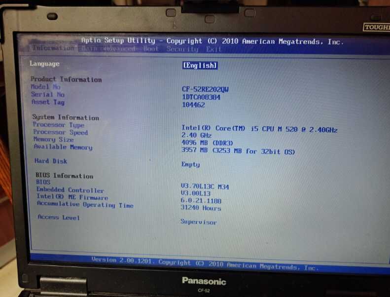 Panasonic CF-52R VAS 6150A